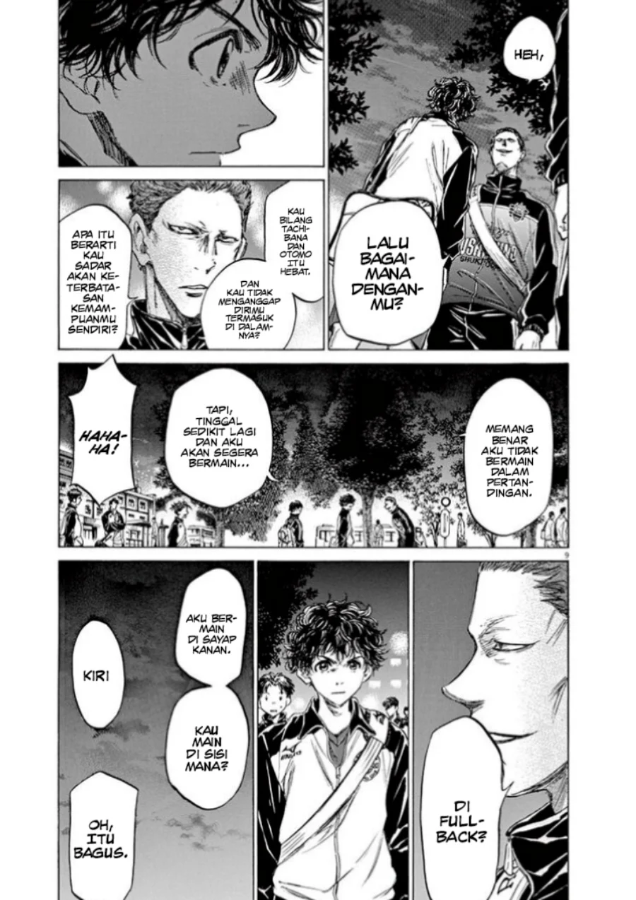 Read Ao Ashi ID Manga Online