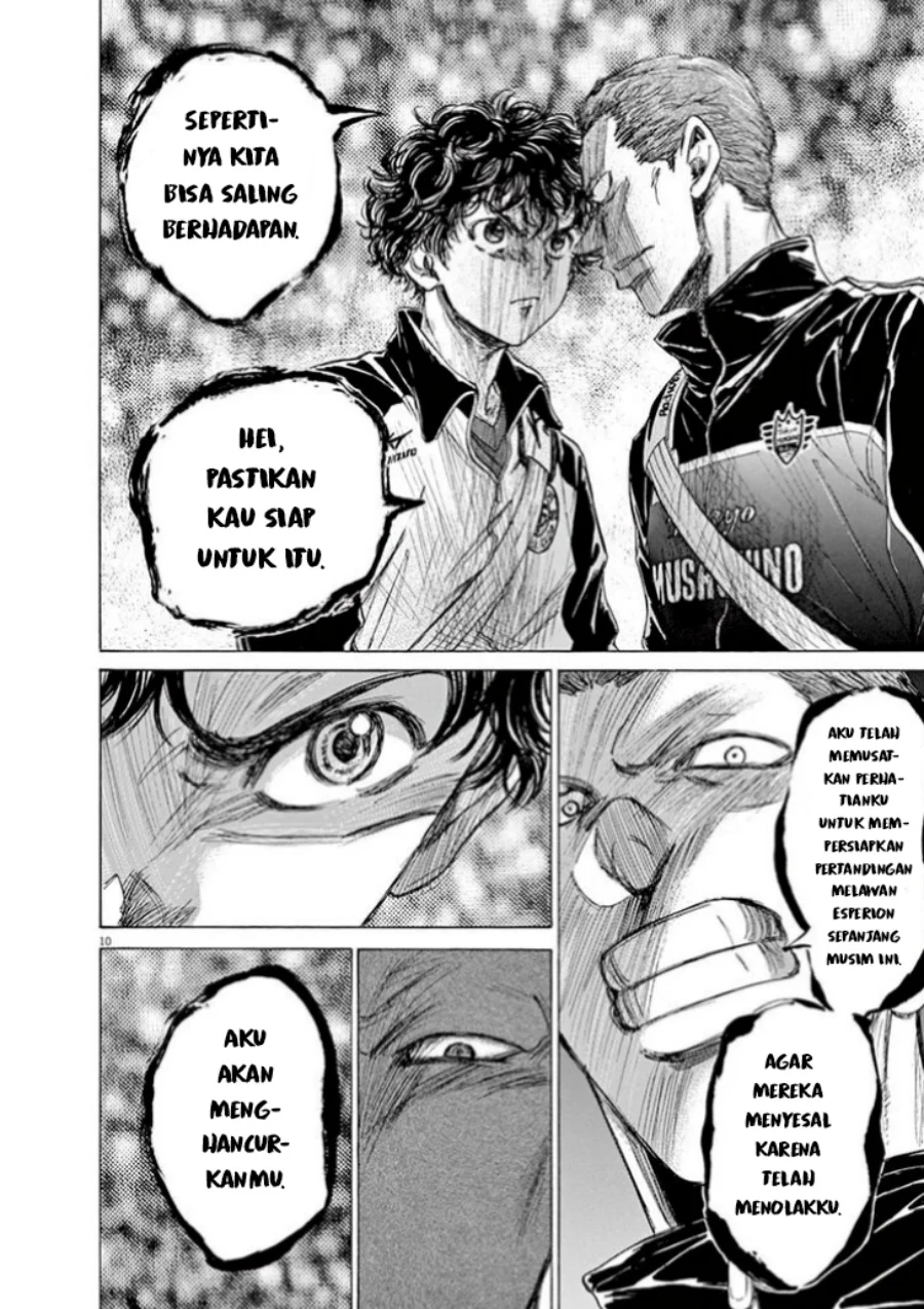 Read Ao Ashi ID Manga Online