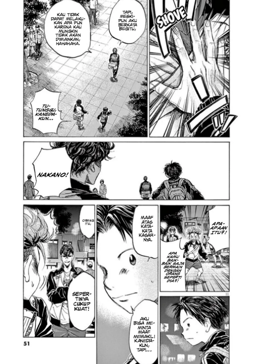 Read Ao Ashi ID Manga Online