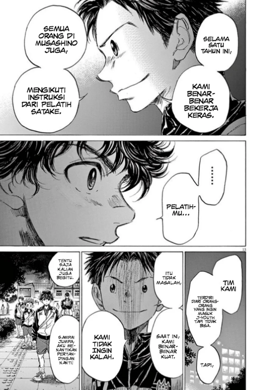 Read Ao Ashi ID Manga Online
