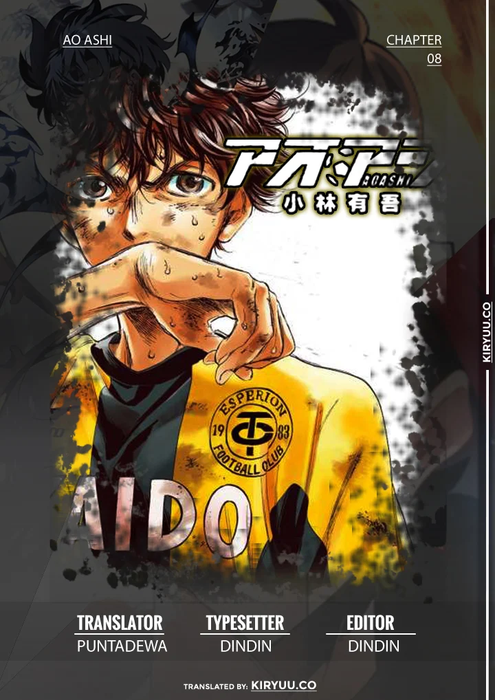Read Ao Ashi ID Manga Online