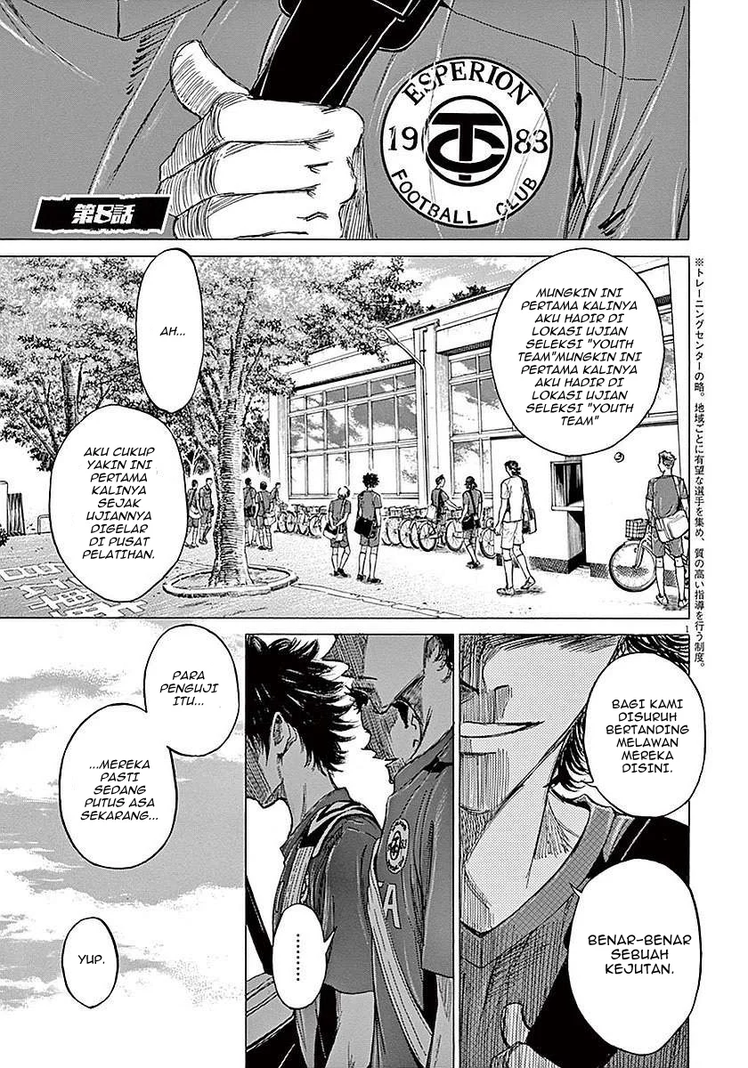 Read Ao Ashi ID Manga Online