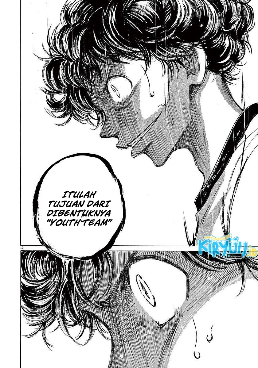 Read Ao Ashi ID Manga Online