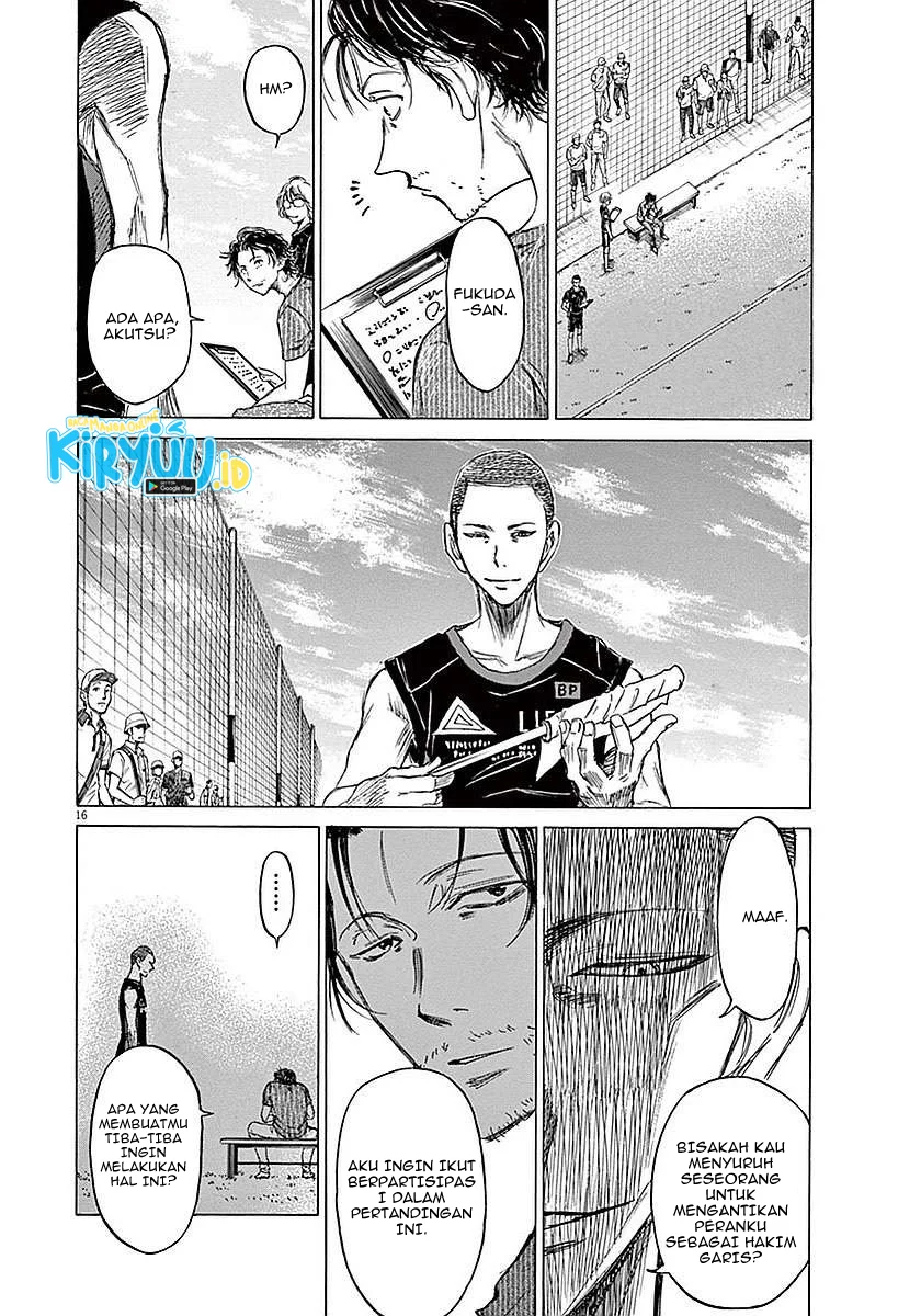 Read Ao Ashi ID Manga Online