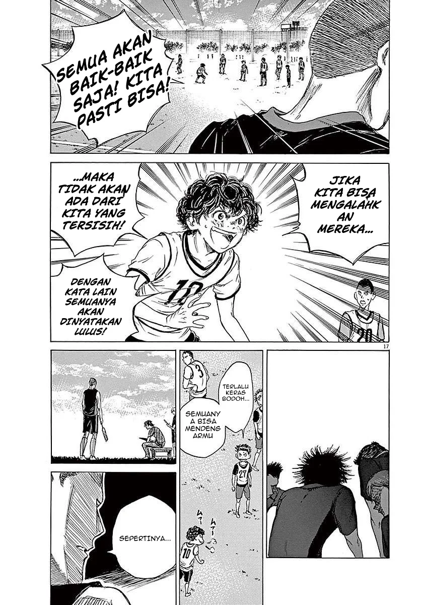 Read Ao Ashi ID Manga Online