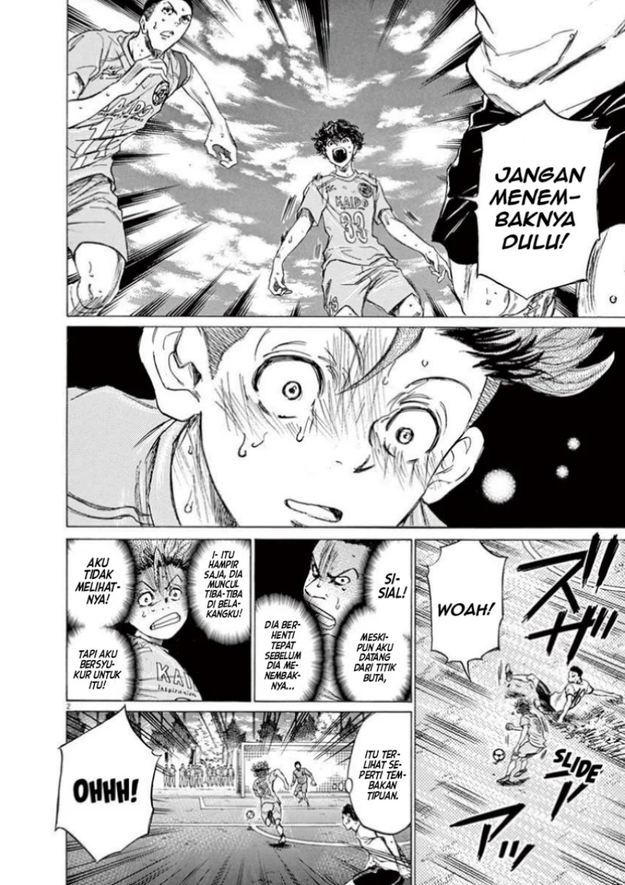 Read Ao Ashi ID Manga Online
