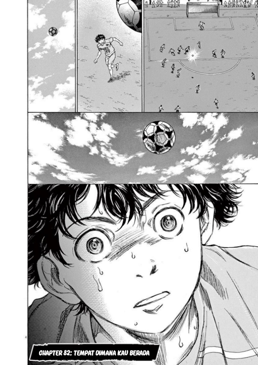 Read Ao Ashi ID Manga Online