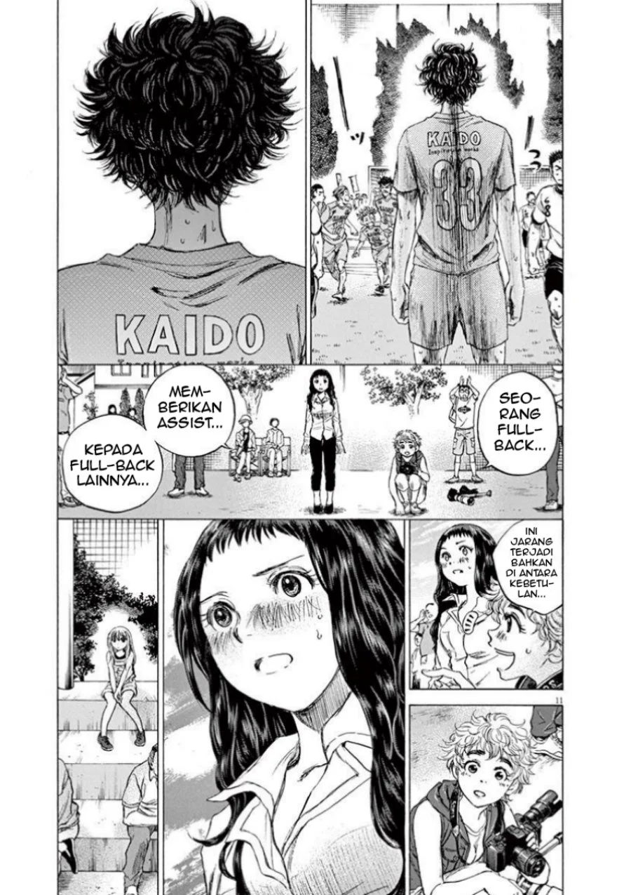Read Ao Ashi ID Manga Online