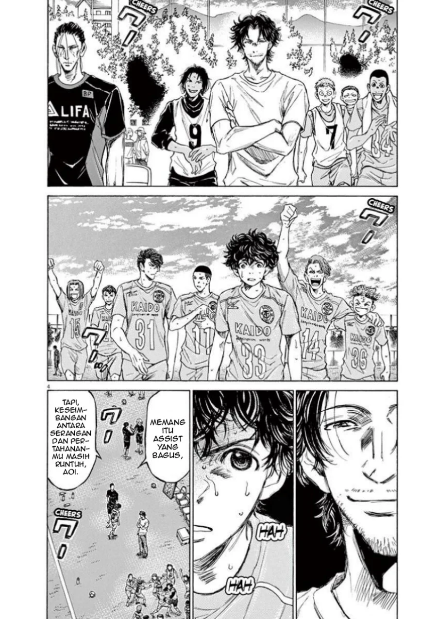 Read Ao Ashi ID Manga Online