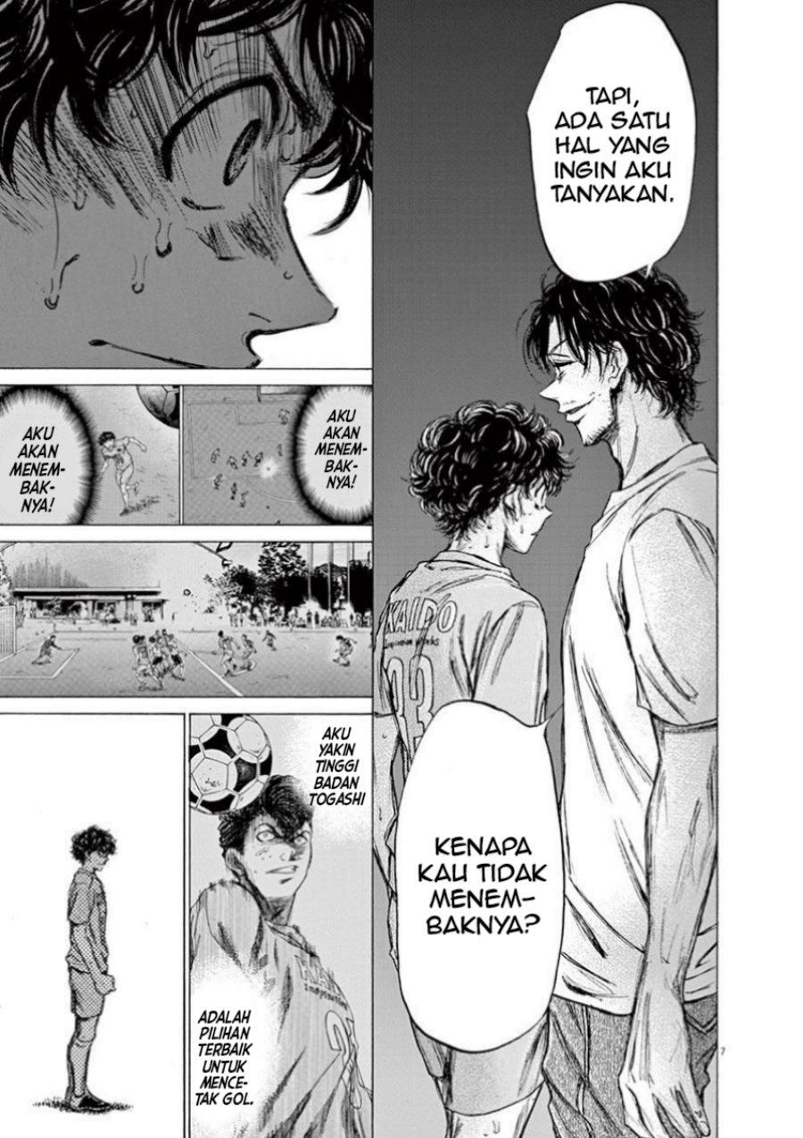 Read Ao Ashi ID Manga Online