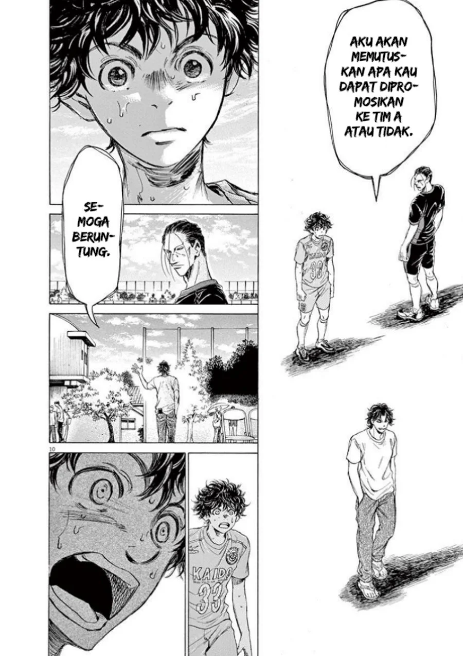 Read Ao Ashi ID Manga Online
