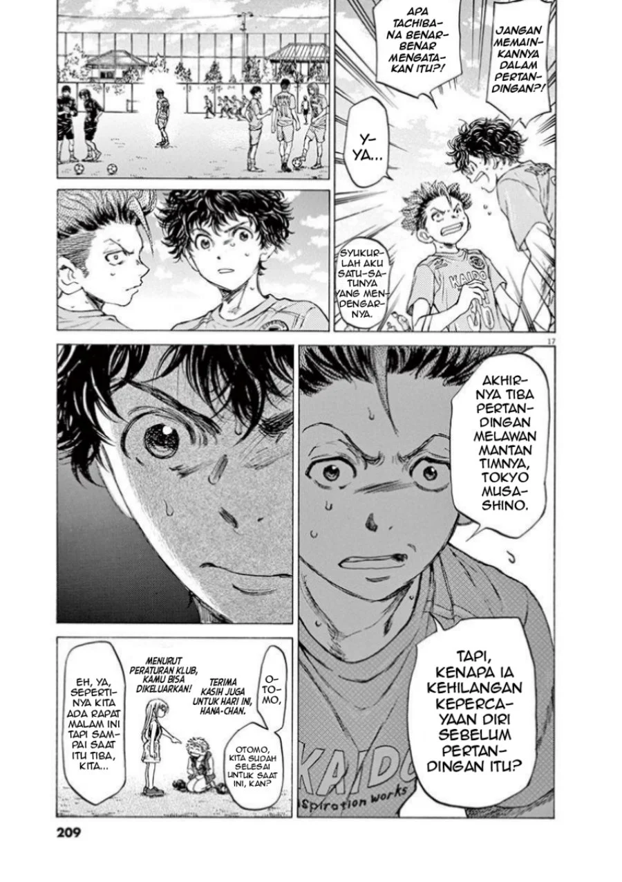 Read Ao Ashi ID Manga Online