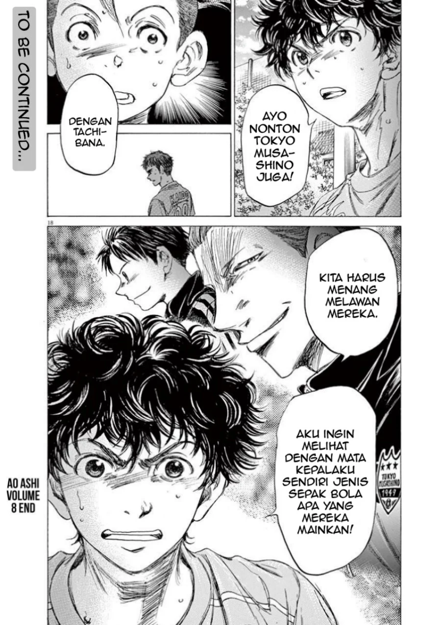 Read Ao Ashi ID Manga Online