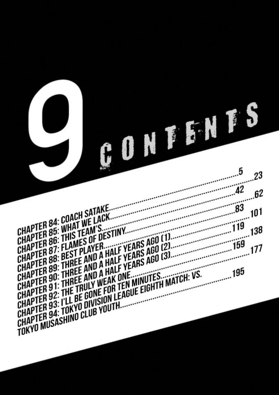 Read Ao Ashi ID Manga Online