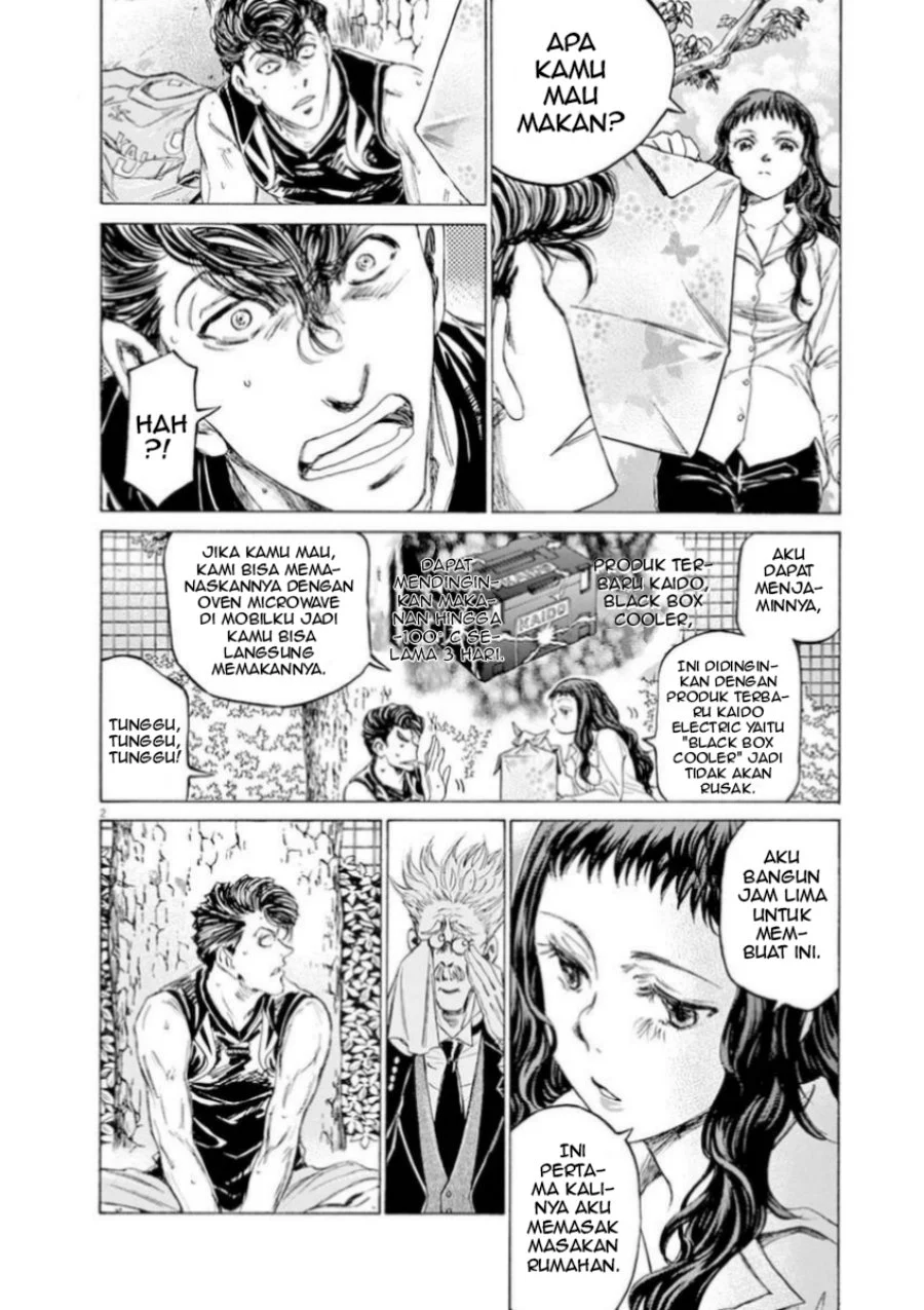 Read Ao Ashi ID Manga Online