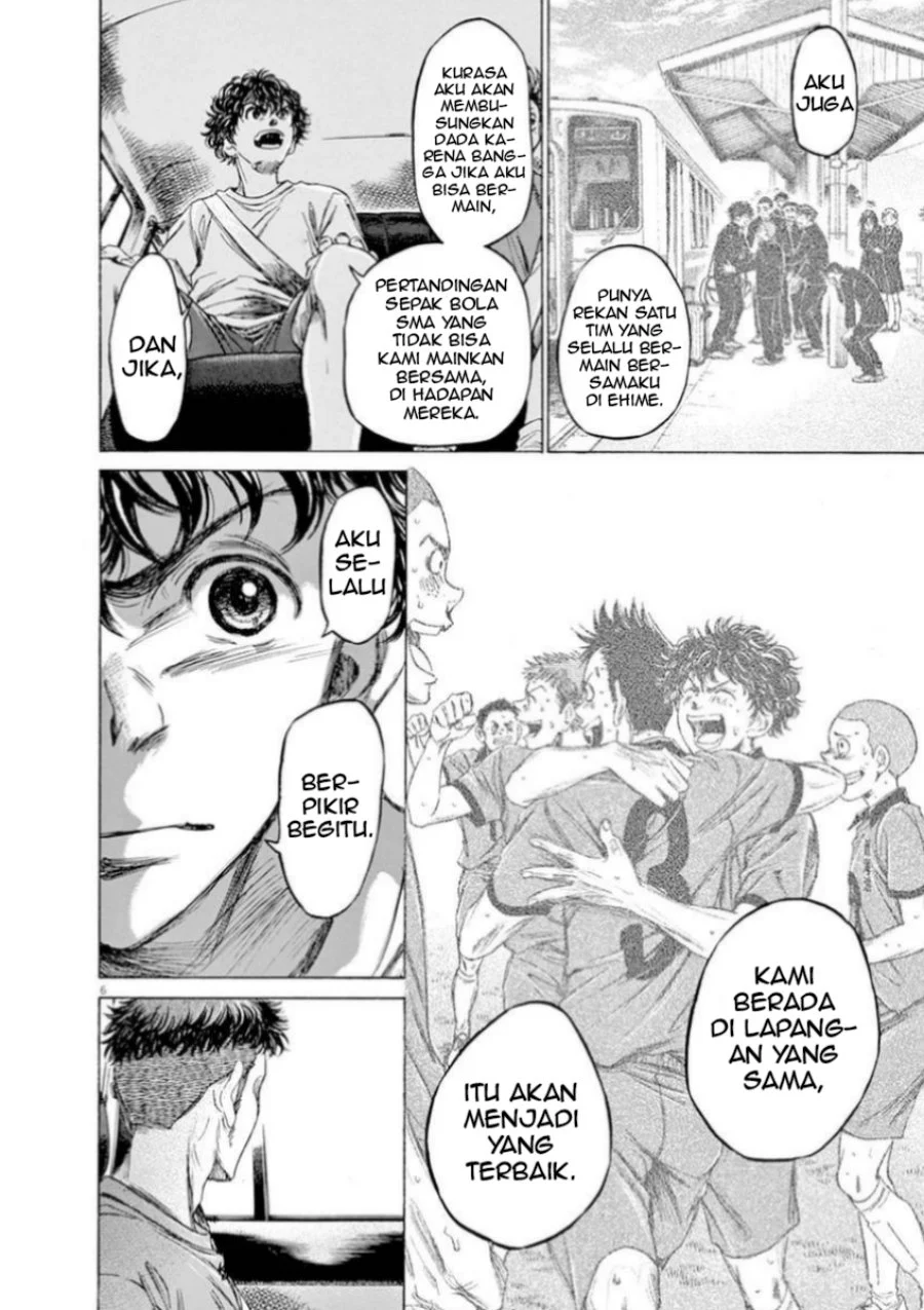 Read Ao Ashi ID Manga Online