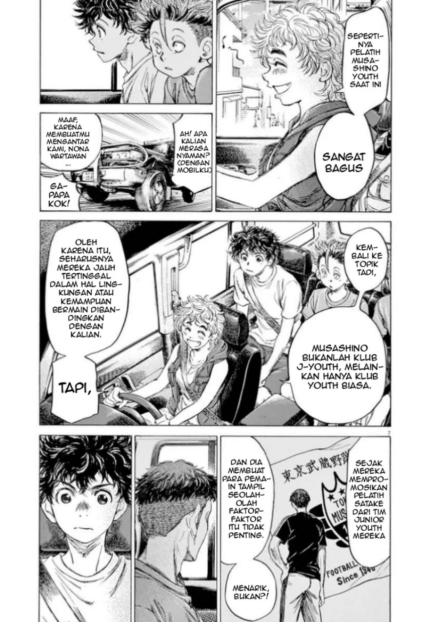 Read Ao Ashi ID Manga Online