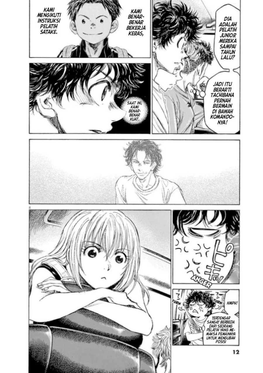 Read Ao Ashi ID Manga Online