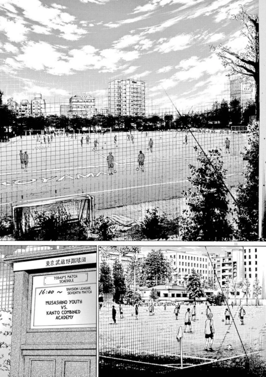 Read Ao Ashi ID Manga Online