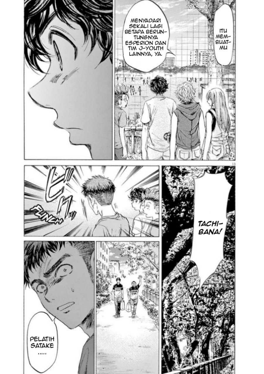 Read Ao Ashi ID Manga Online