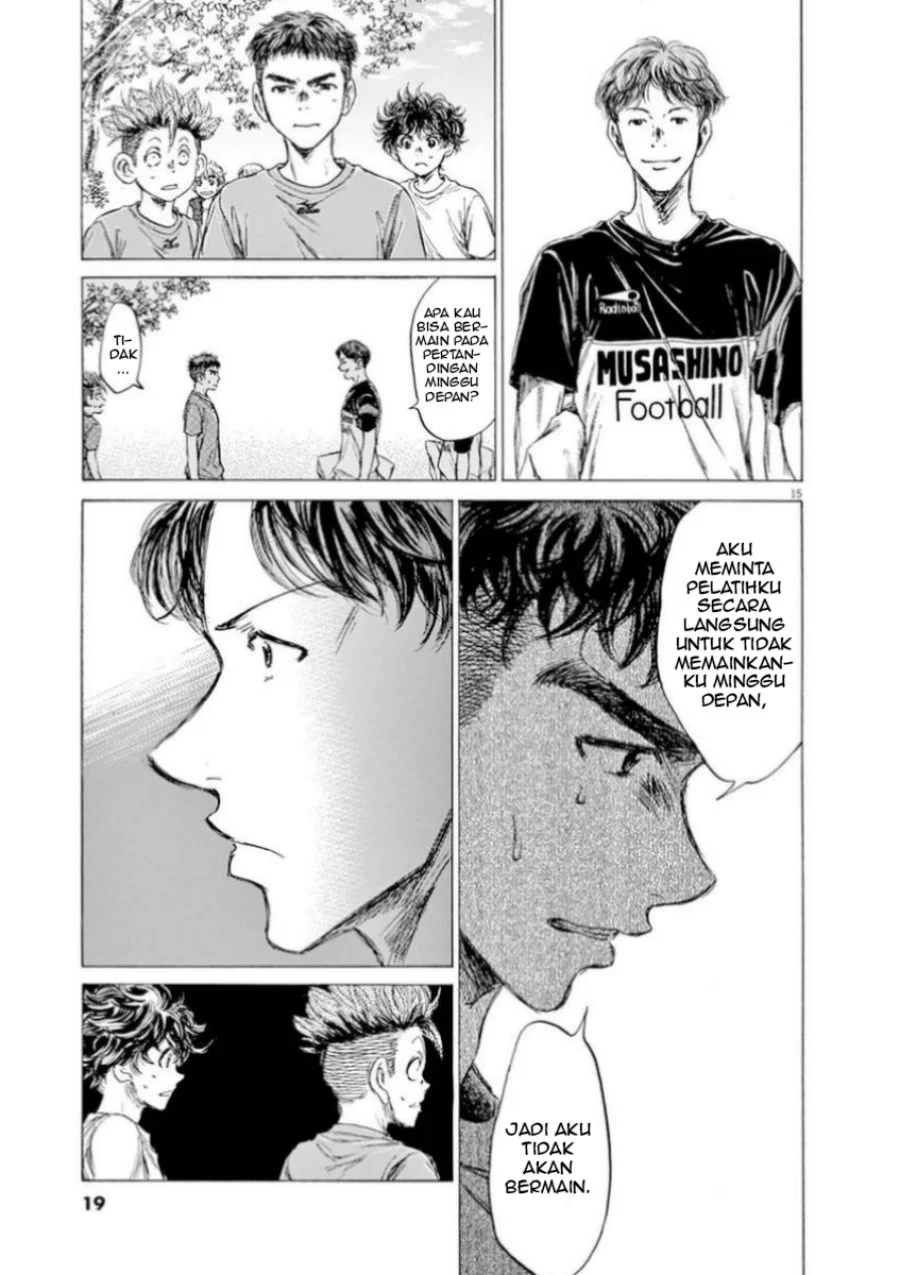 Read Ao Ashi ID Manga Online