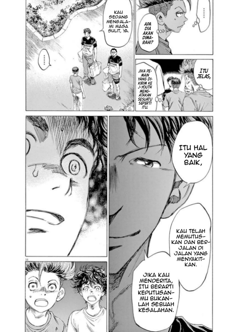 Read Ao Ashi ID Manga Online