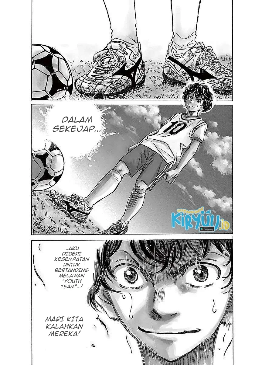 Read Ao Ashi ID Manga Online