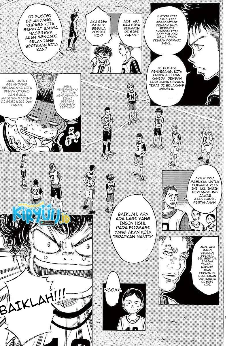 Read Ao Ashi ID Manga Online