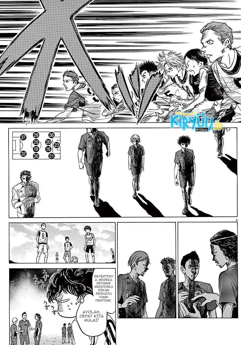 Read Ao Ashi ID Manga Online