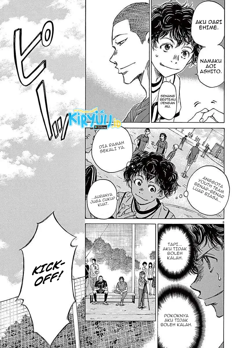 Read Ao Ashi ID Manga Online