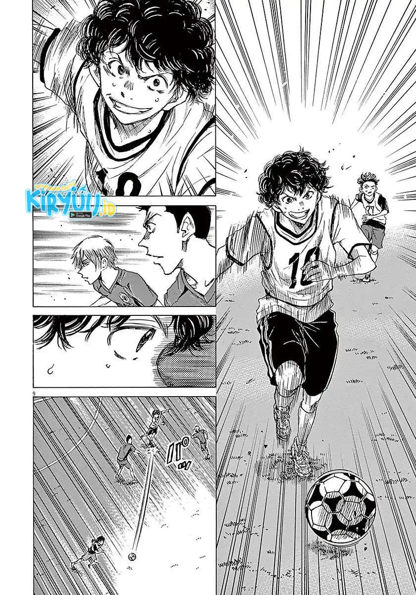 Read Ao Ashi ID Manga Online