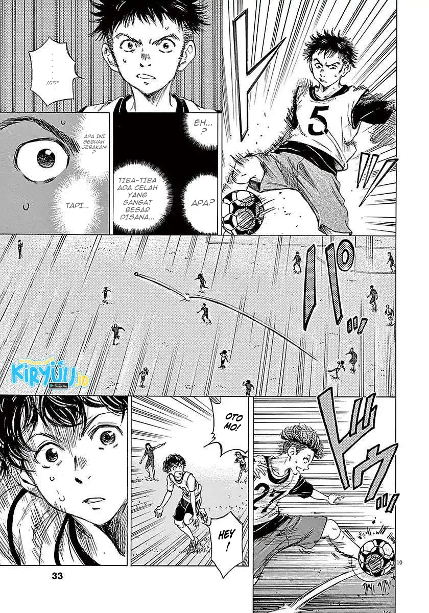 Read Ao Ashi ID Manga Online