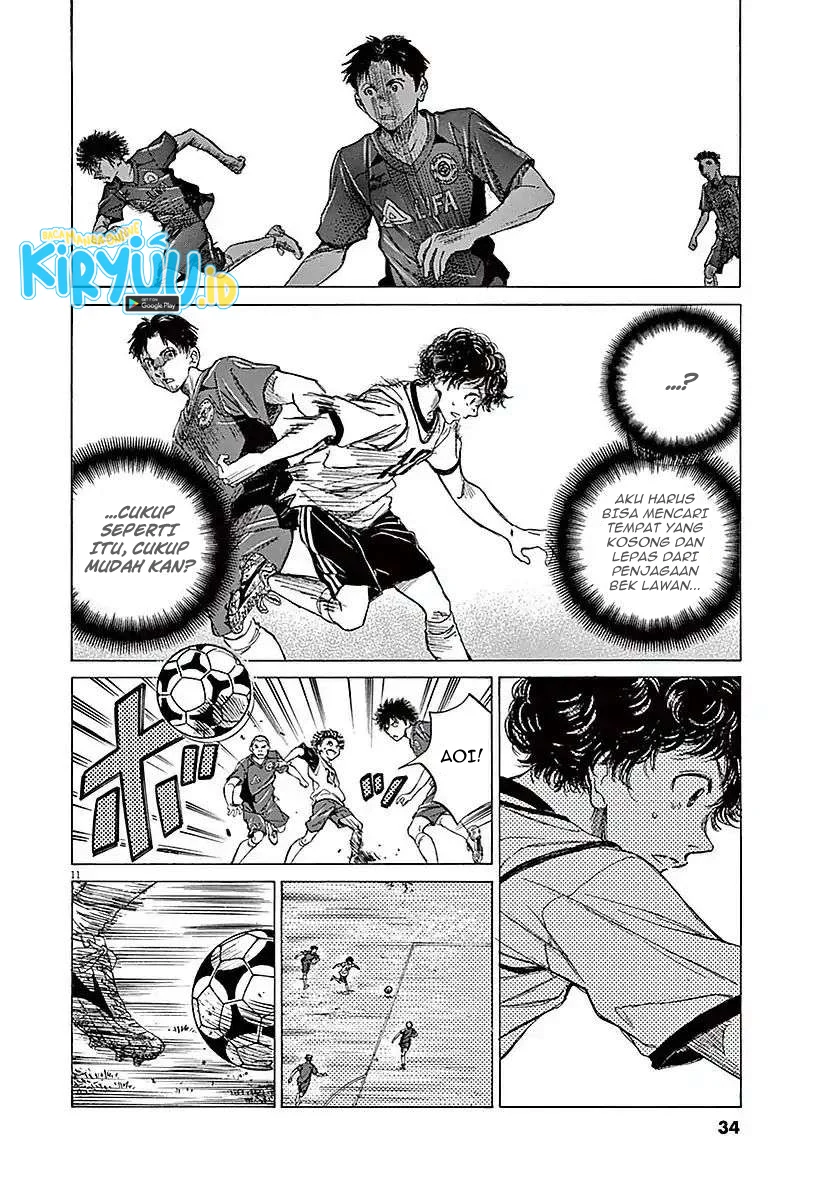 Read Ao Ashi ID Manga Online