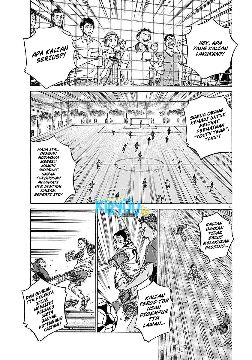 Read Ao Ashi ID Manga Online