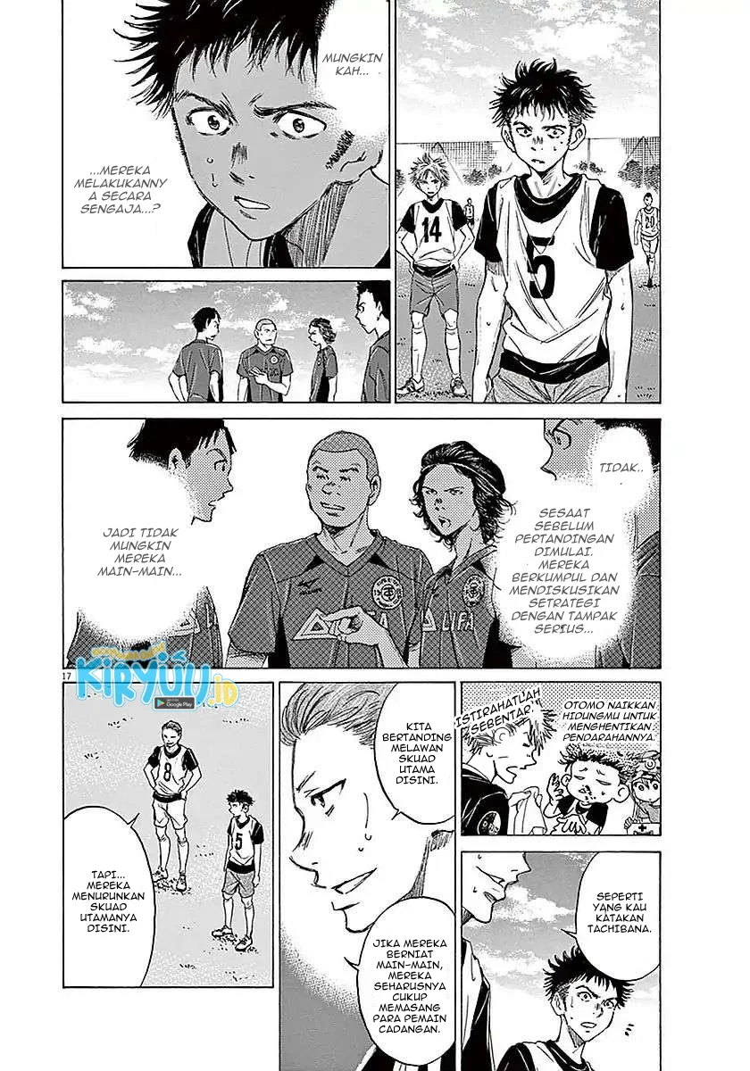 Read Ao Ashi ID Manga Online