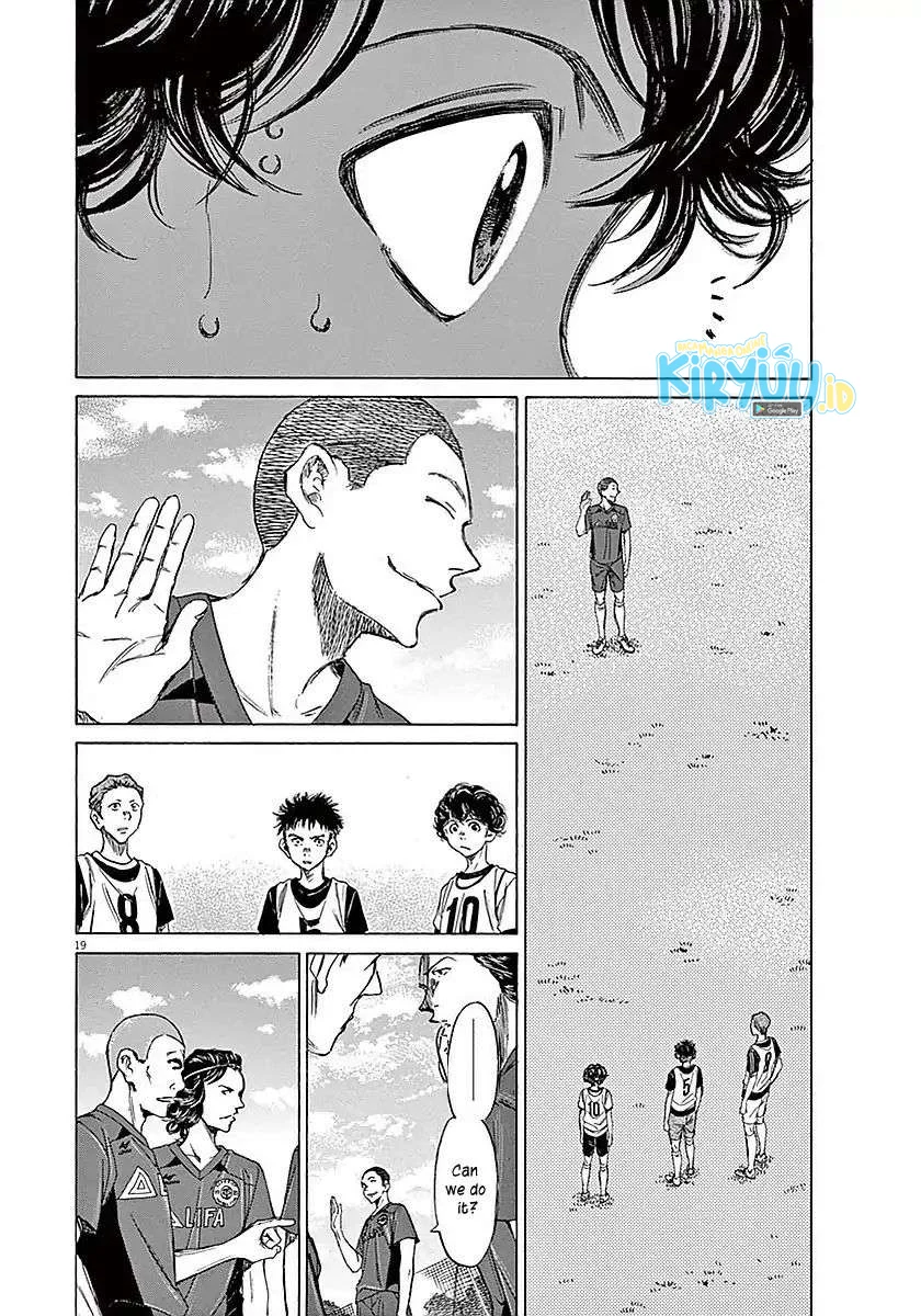 Read Ao Ashi ID Manga Online
