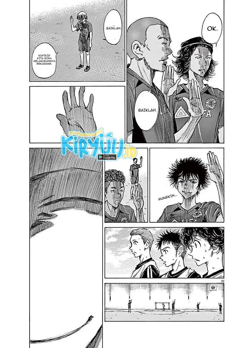 Read Ao Ashi ID Manga Online