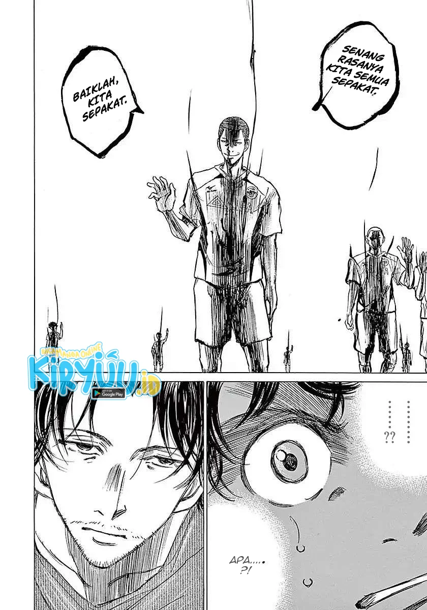 Read Ao Ashi ID Manga Online