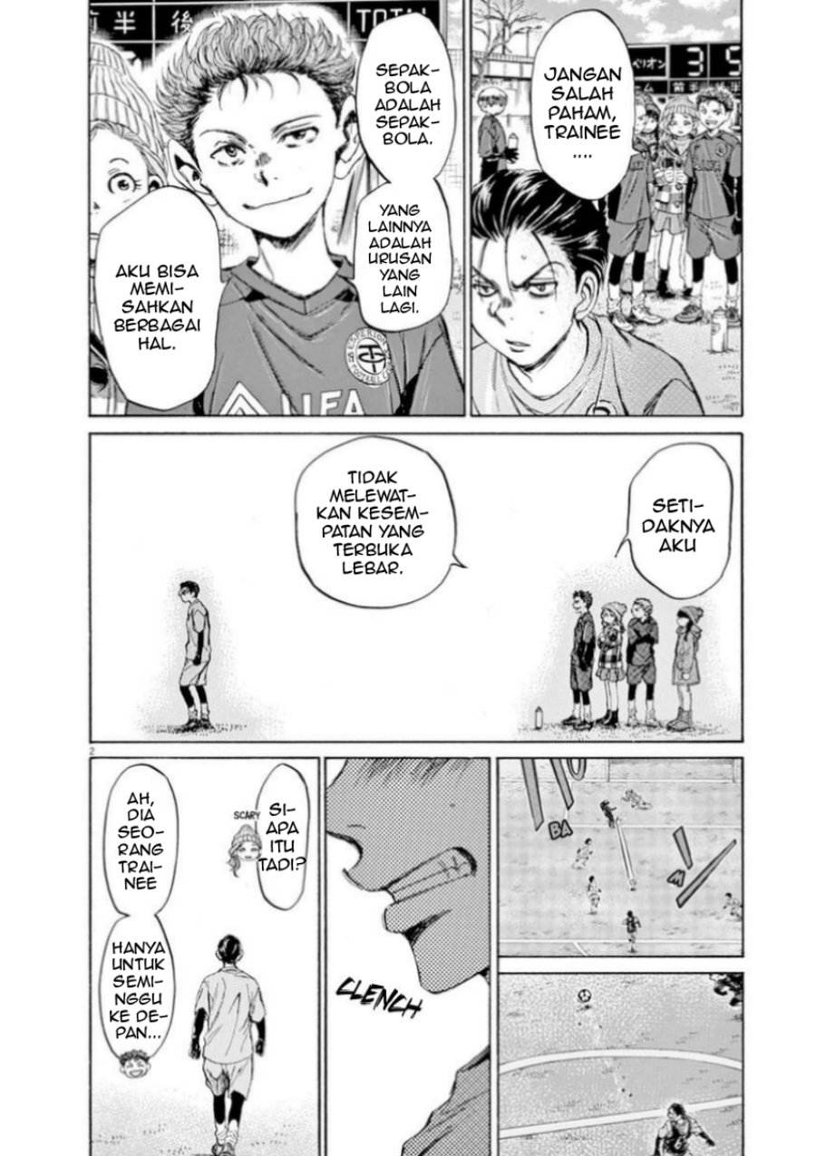 Read Ao Ashi ID Manga Online