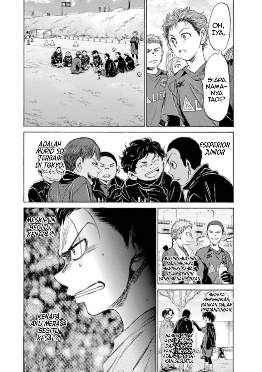 Read Ao Ashi ID Manga Online