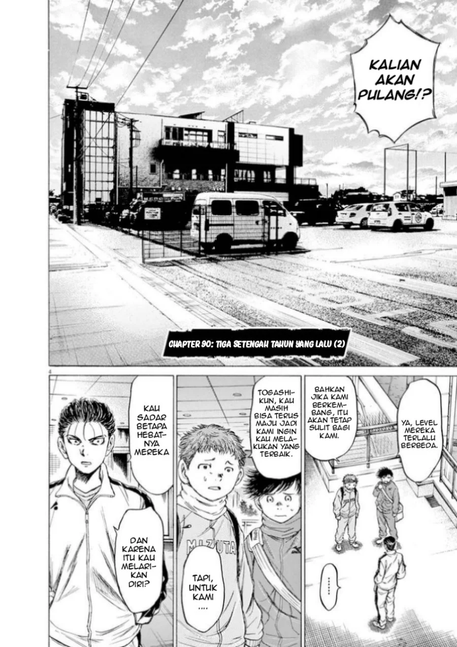 Read Ao Ashi ID Manga Online