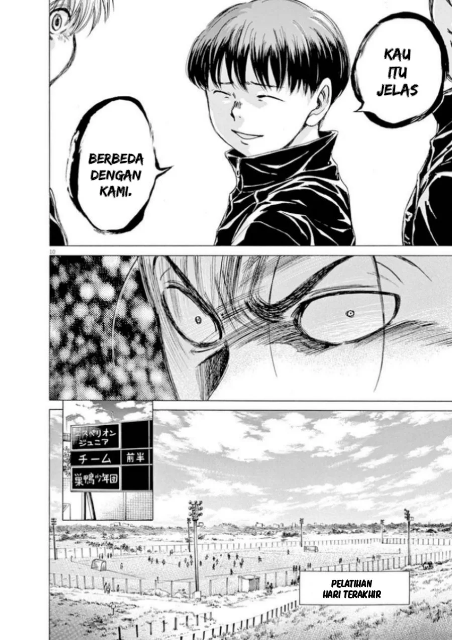 Read Ao Ashi ID Manga Online