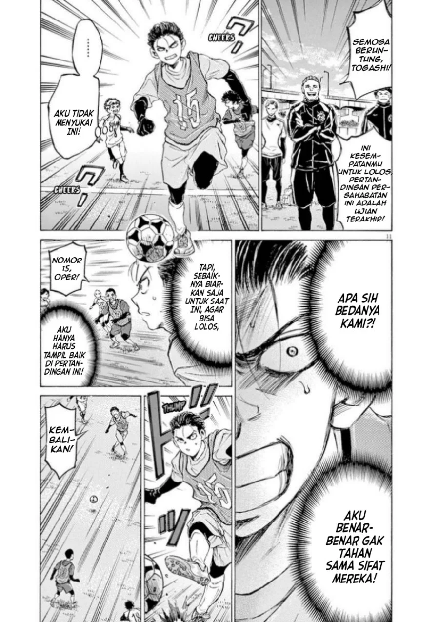 Read Ao Ashi ID Manga Online