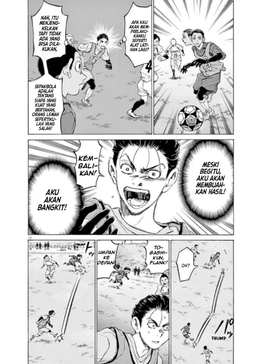 Read Ao Ashi ID Manga Online