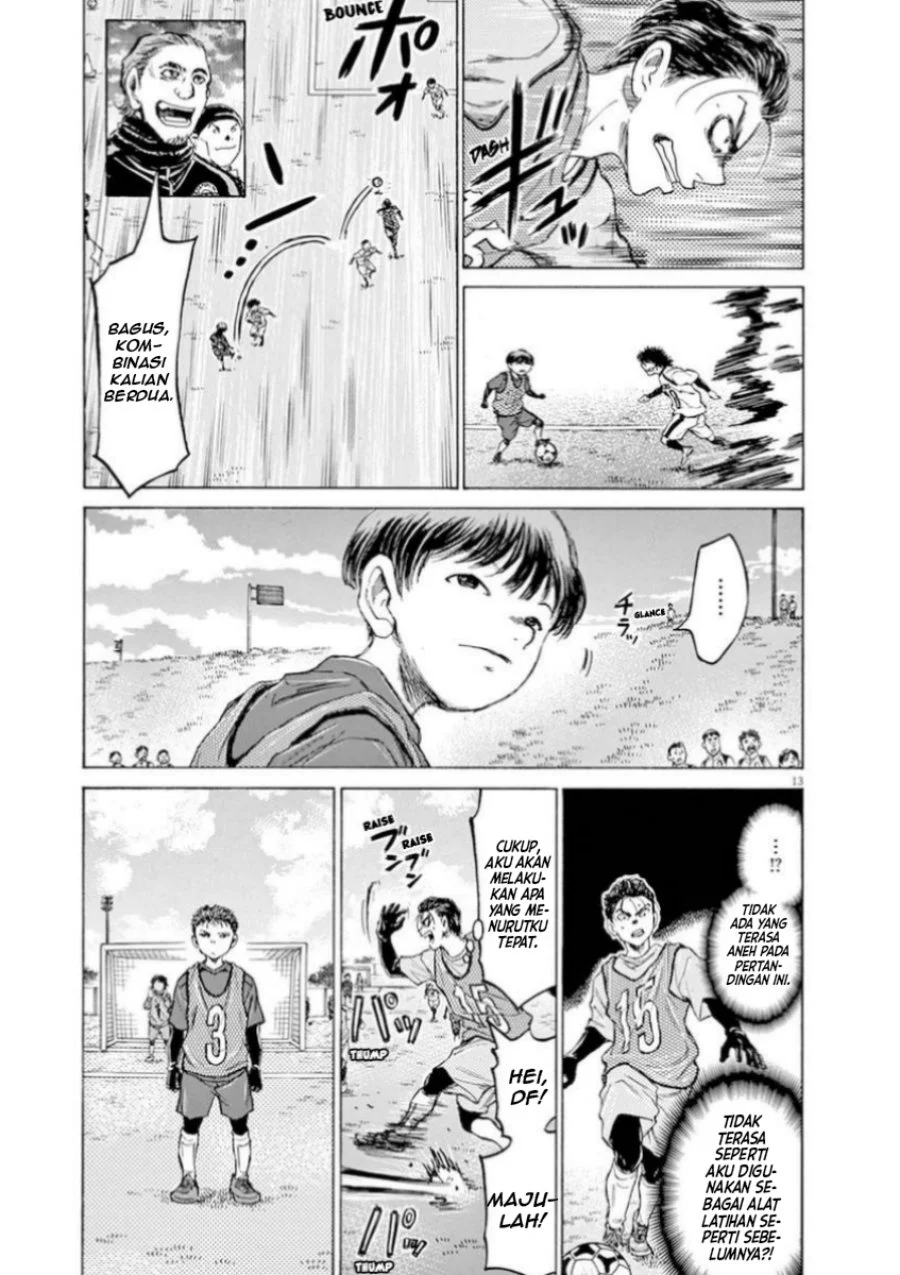 Read Ao Ashi ID Manga Online