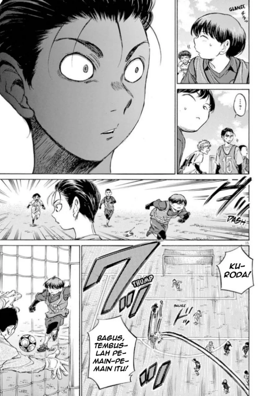 Read Ao Ashi ID Manga Online