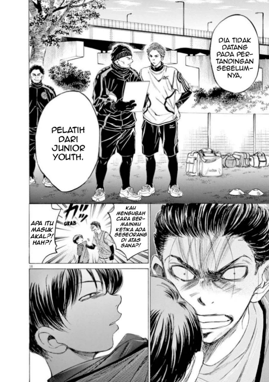 Read Ao Ashi ID Manga Online