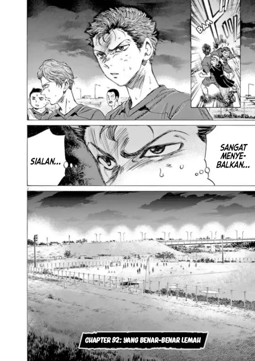 Read Ao Ashi ID Manga Online