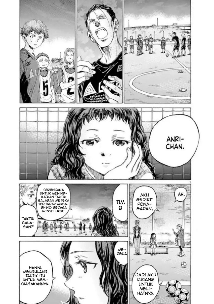 Read Ao Ashi ID Manga Online