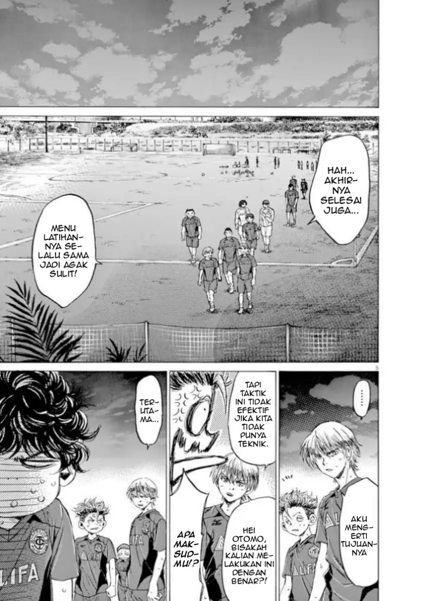 Read Ao Ashi ID Manga Online